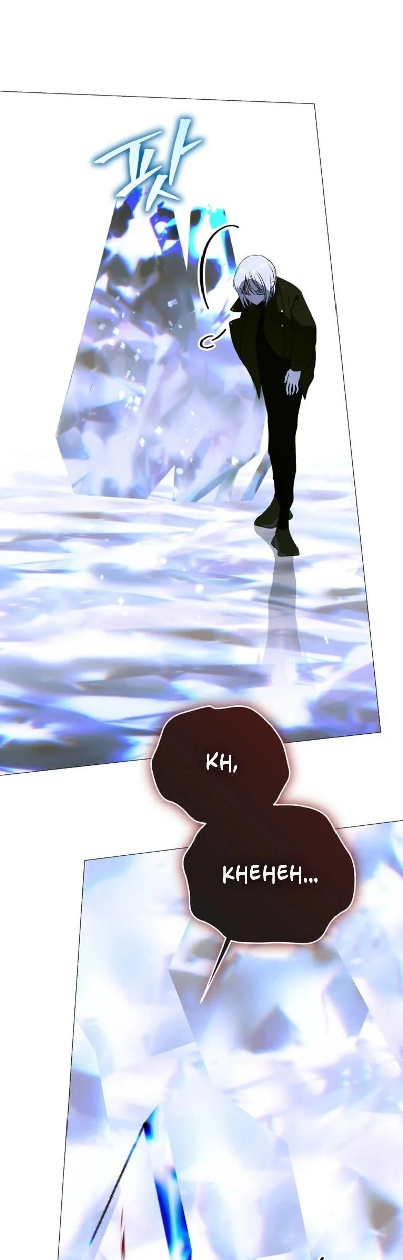 A Guide to the Right Life for Rankers Chapter 89 - halaman 21