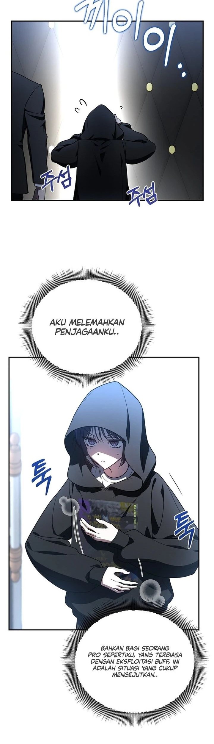 A Guide to the Right Life for Rankers Chapter 9 - halaman 14