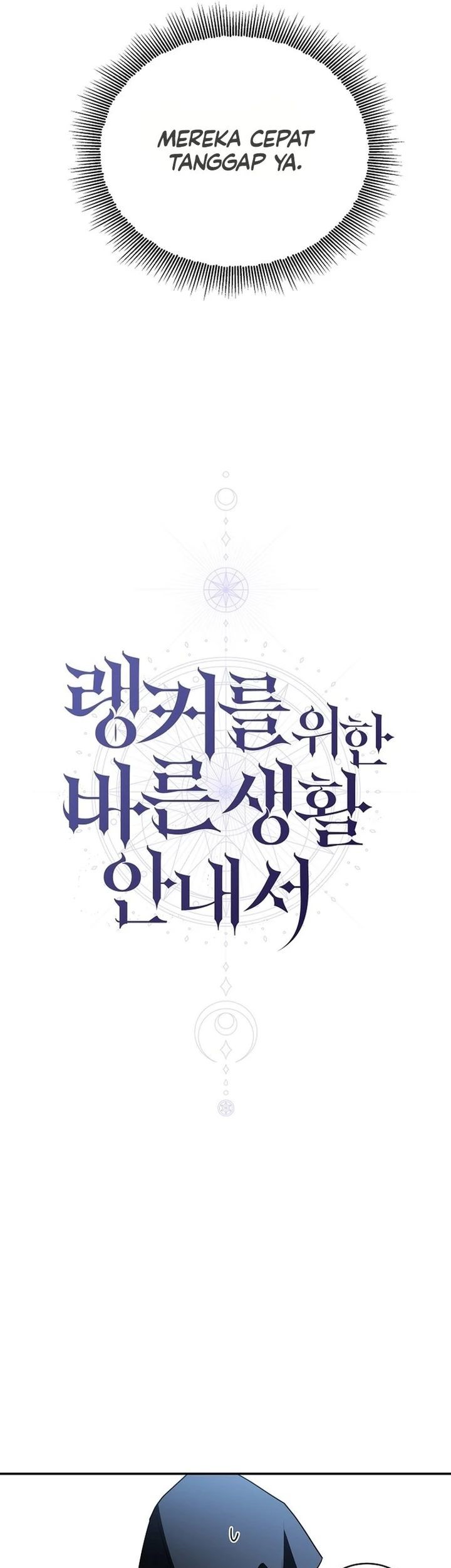 A Guide to the Right Life for Rankers Chapter 9 - halaman 4
