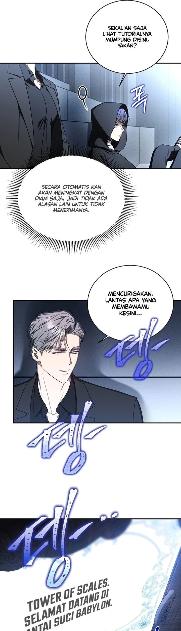 A Guide to the Right Life for Rankers Chapter 9 - halaman 40