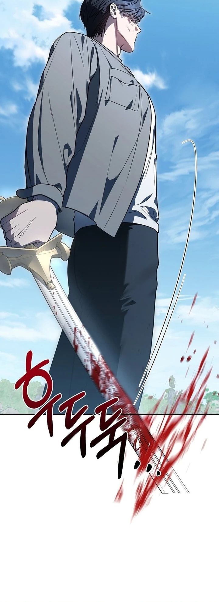 A Guide to the Right Life for Rankers Chapter 9 - halaman 59
