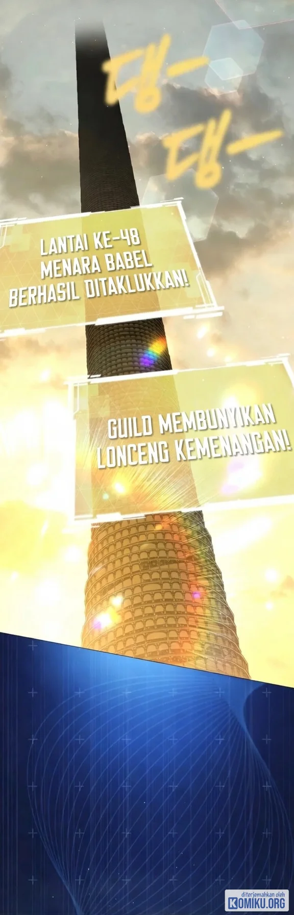 A Guide to the Right Life for Rankers Chapter 90 - halaman 9