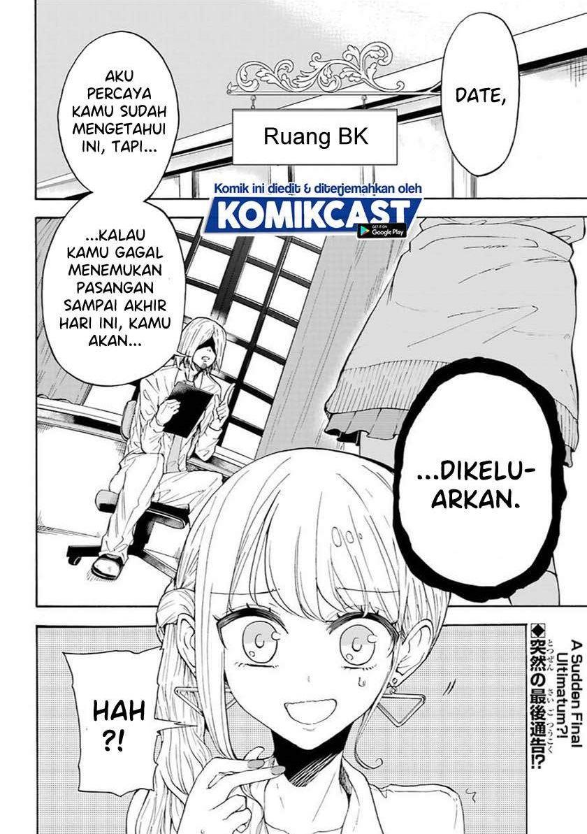 A Gyaru and Otaku who have entered a school where they will have to dropout if they cannot get a lover! Chapter 0.1 - halaman 1