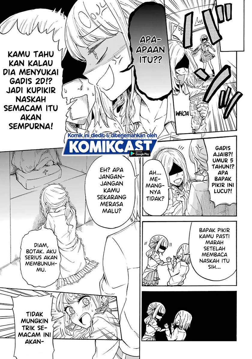 A Gyaru and Otaku who have entered a school where they will have to dropout if they cannot get a lover! Chapter 0.1 - halaman 10