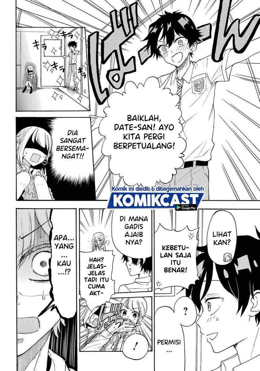 A Gyaru and Otaku who have entered a school where they will have to dropout if they cannot get a lover! Chapter 0.1 - halaman 11