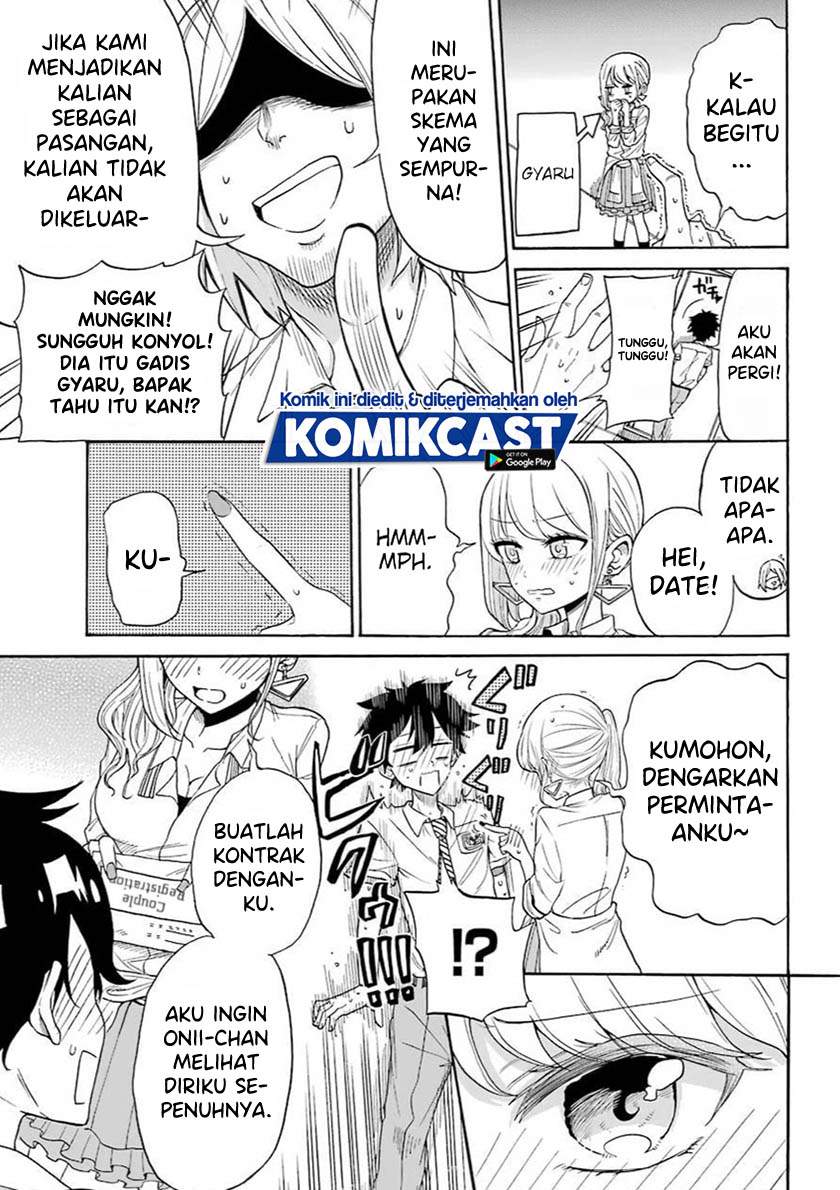 A Gyaru and Otaku who have entered a school where they will have to dropout if they cannot get a lover! Chapter 0.1 - halaman 12