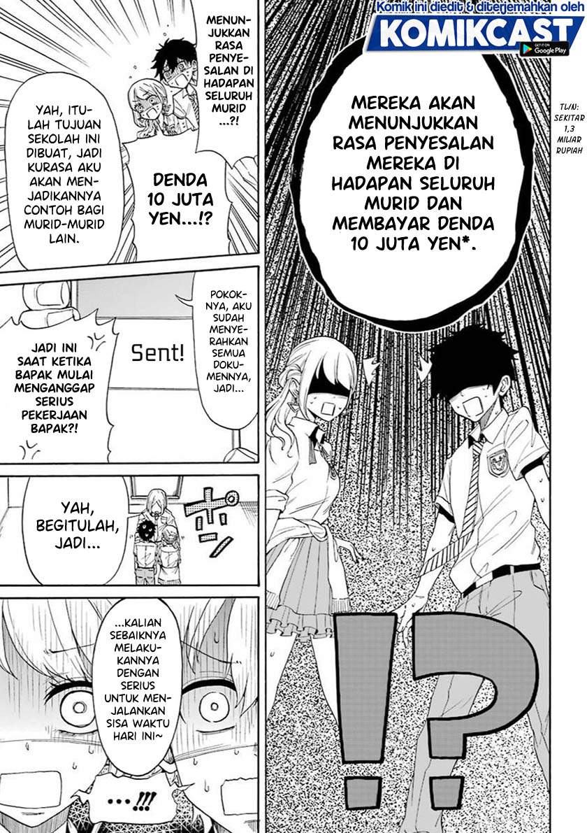 A Gyaru and Otaku who have entered a school where they will have to dropout if they cannot get a lover! Chapter 0.1 - halaman 14