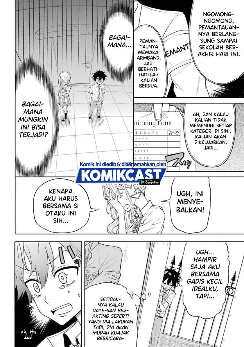 A Gyaru and Otaku who have entered a school where they will have to dropout if they cannot get a lover! Chapter 0.1 - halaman 15