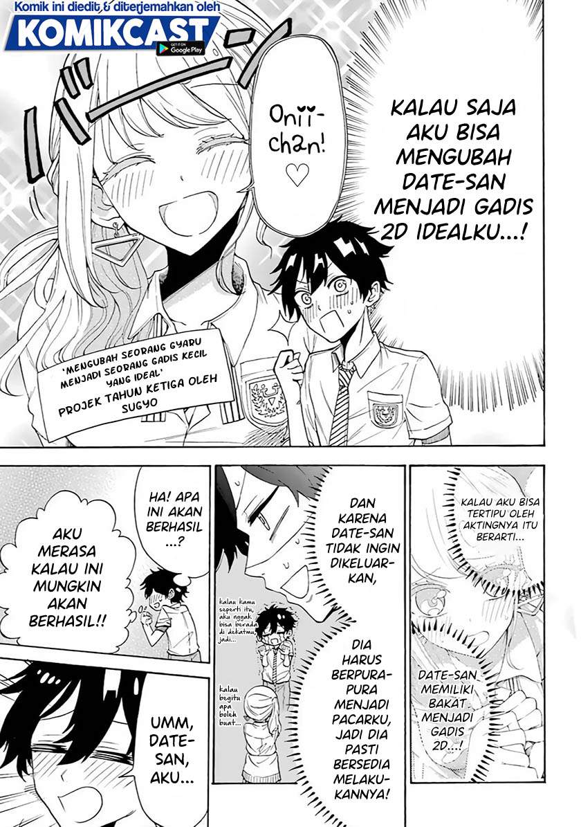 A Gyaru and Otaku who have entered a school where they will have to dropout if they cannot get a lover! Chapter 0.1 - halaman 16