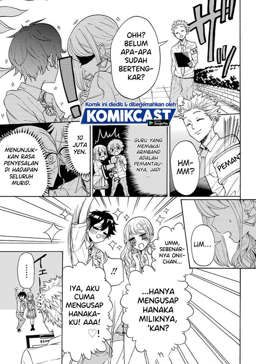 A Gyaru and Otaku who have entered a school where they will have to dropout if they cannot get a lover! Chapter 0.1 - halaman 18