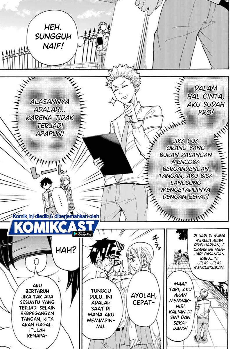 A Gyaru and Otaku who have entered a school where they will have to dropout if they cannot get a lover! Chapter 0.1 - halaman 20