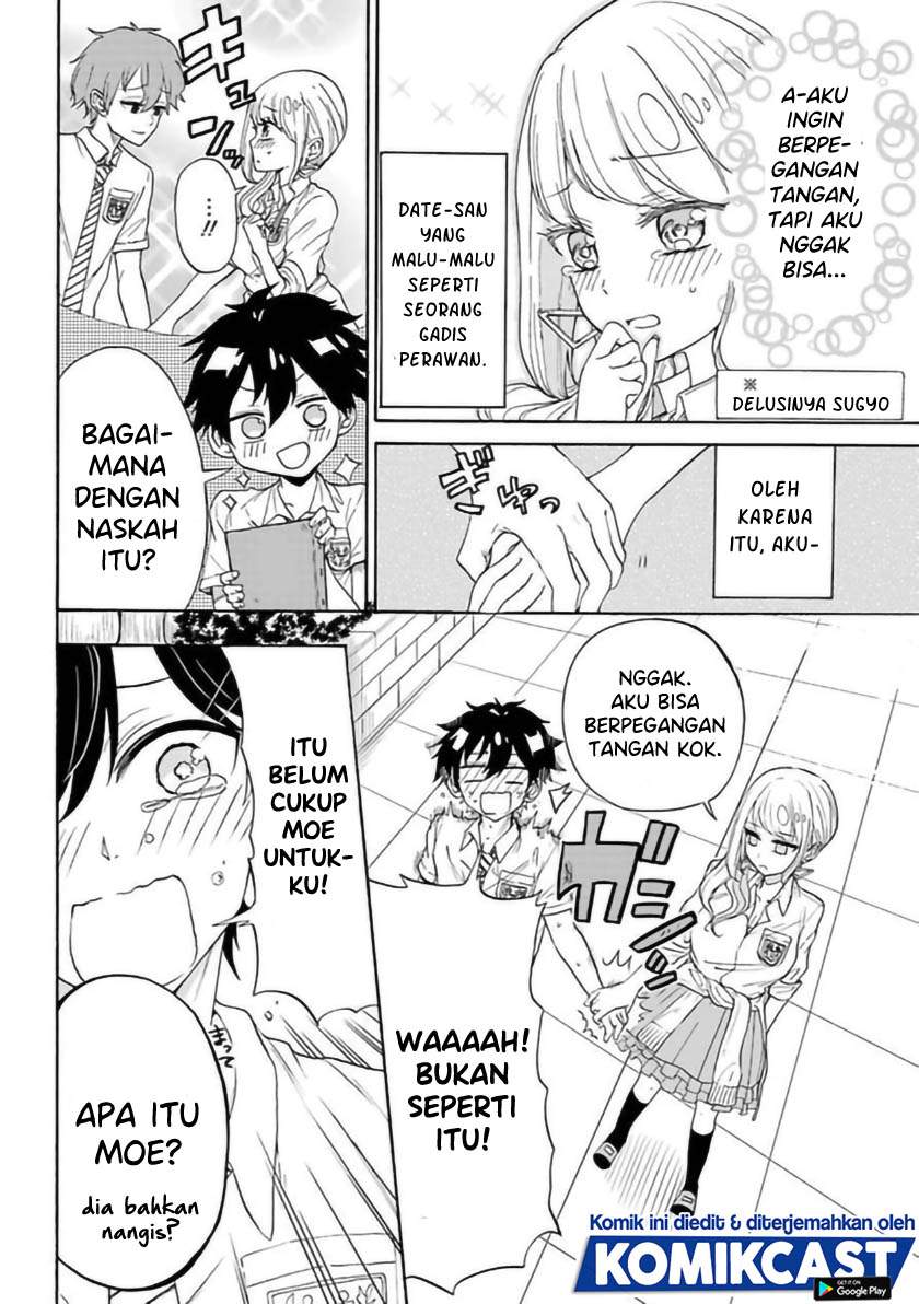 A Gyaru and Otaku who have entered a school where they will have to dropout if they cannot get a lover! Chapter 0.1 - halaman 21