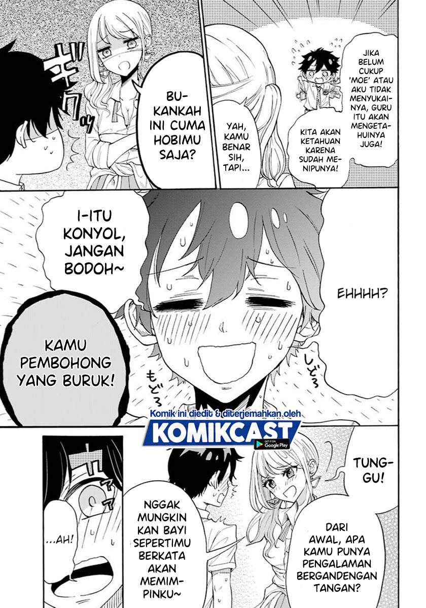 A Gyaru and Otaku who have entered a school where they will have to dropout if they cannot get a lover! Chapter 0.1 - halaman 22