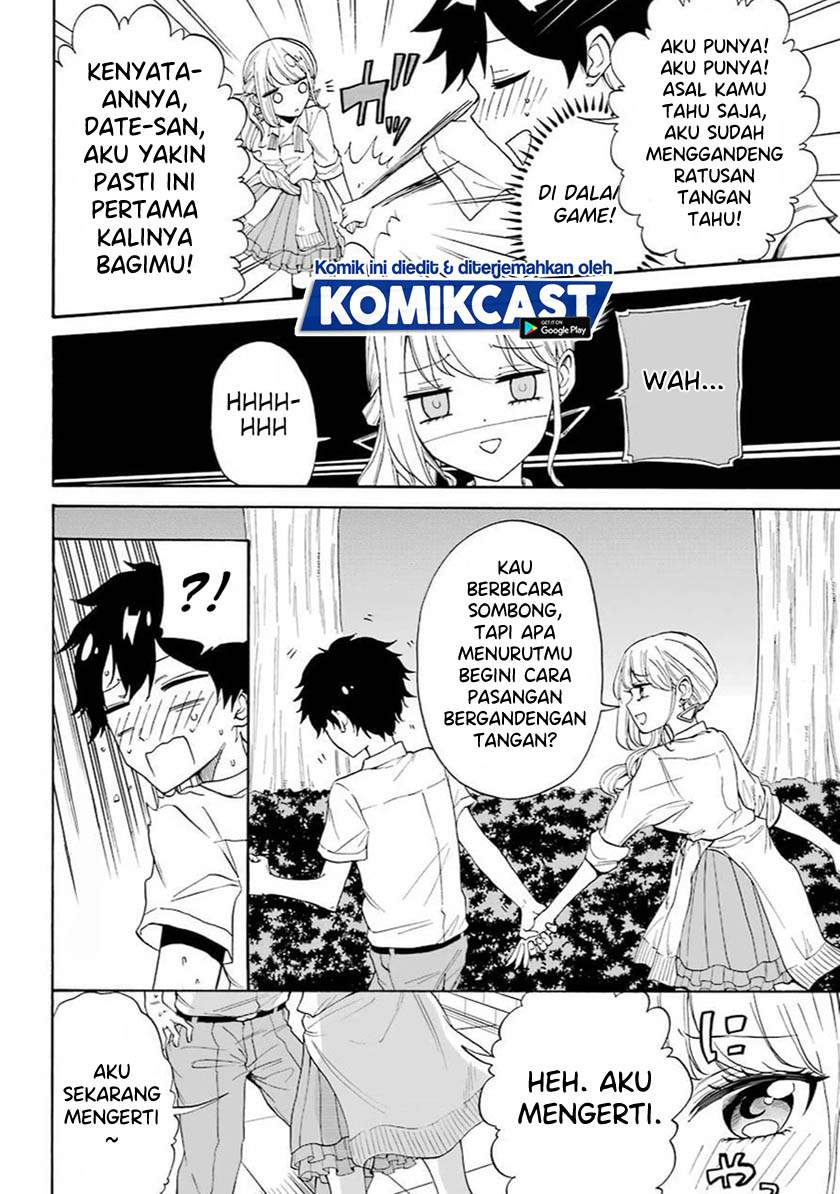 A Gyaru and Otaku who have entered a school where they will have to dropout if they cannot get a lover! Chapter 0.1 - halaman 23