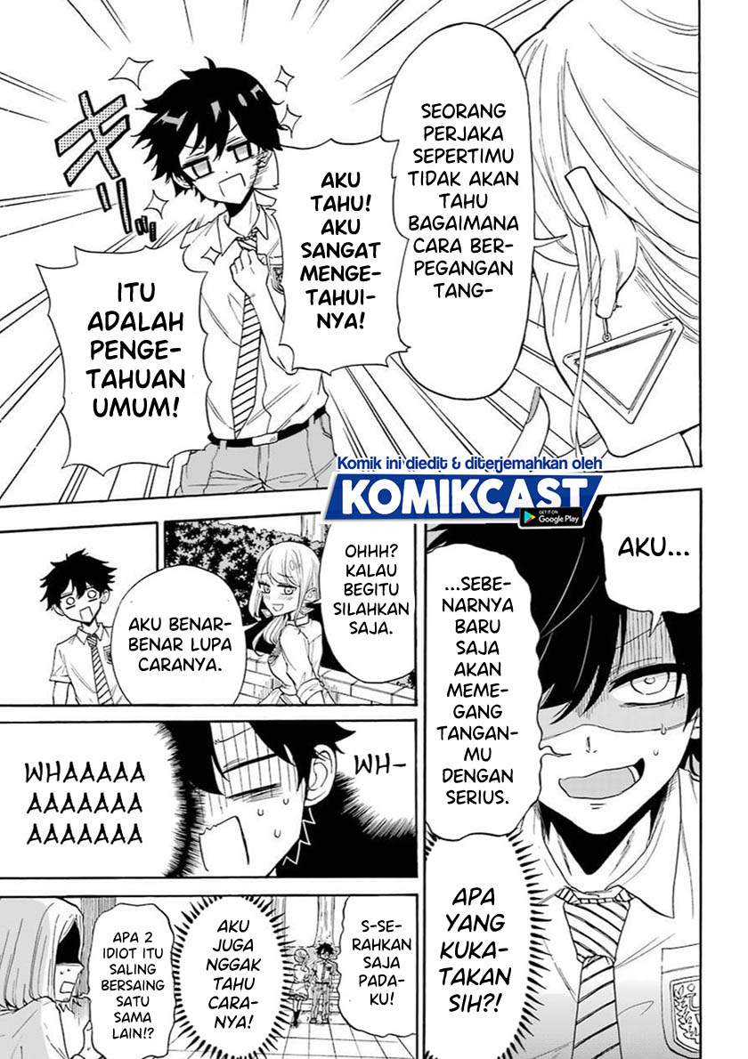 A Gyaru and Otaku who have entered a school where they will have to dropout if they cannot get a lover! Chapter 0.1 - halaman 24