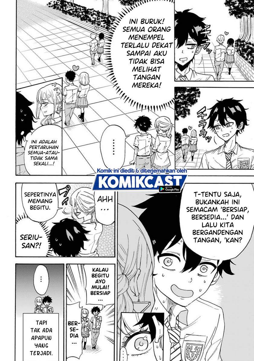 A Gyaru and Otaku who have entered a school where they will have to dropout if they cannot get a lover! Chapter 0.1 - halaman 25