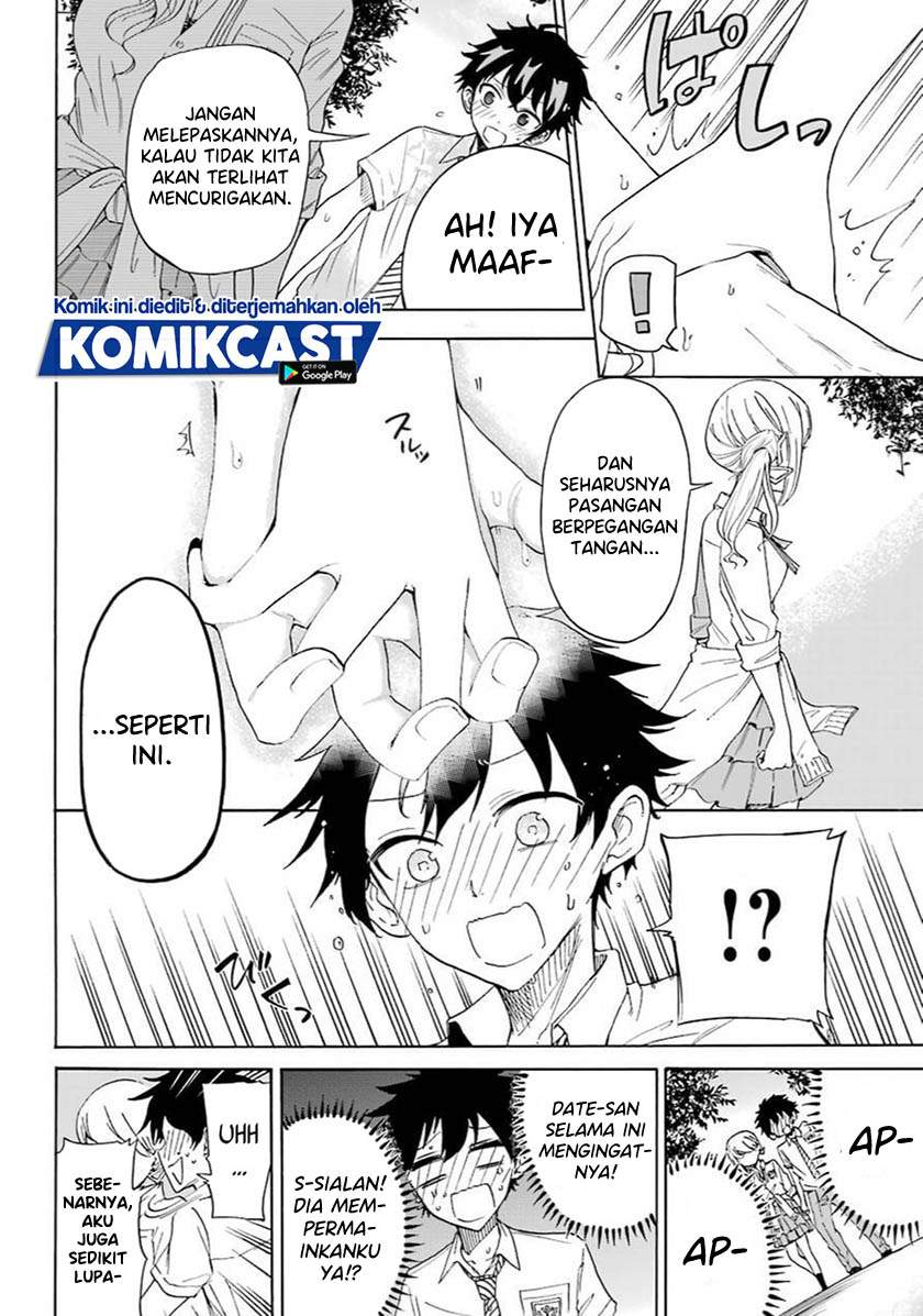 A Gyaru and Otaku who have entered a school where they will have to dropout if they cannot get a lover! Chapter 0.1 - halaman 27