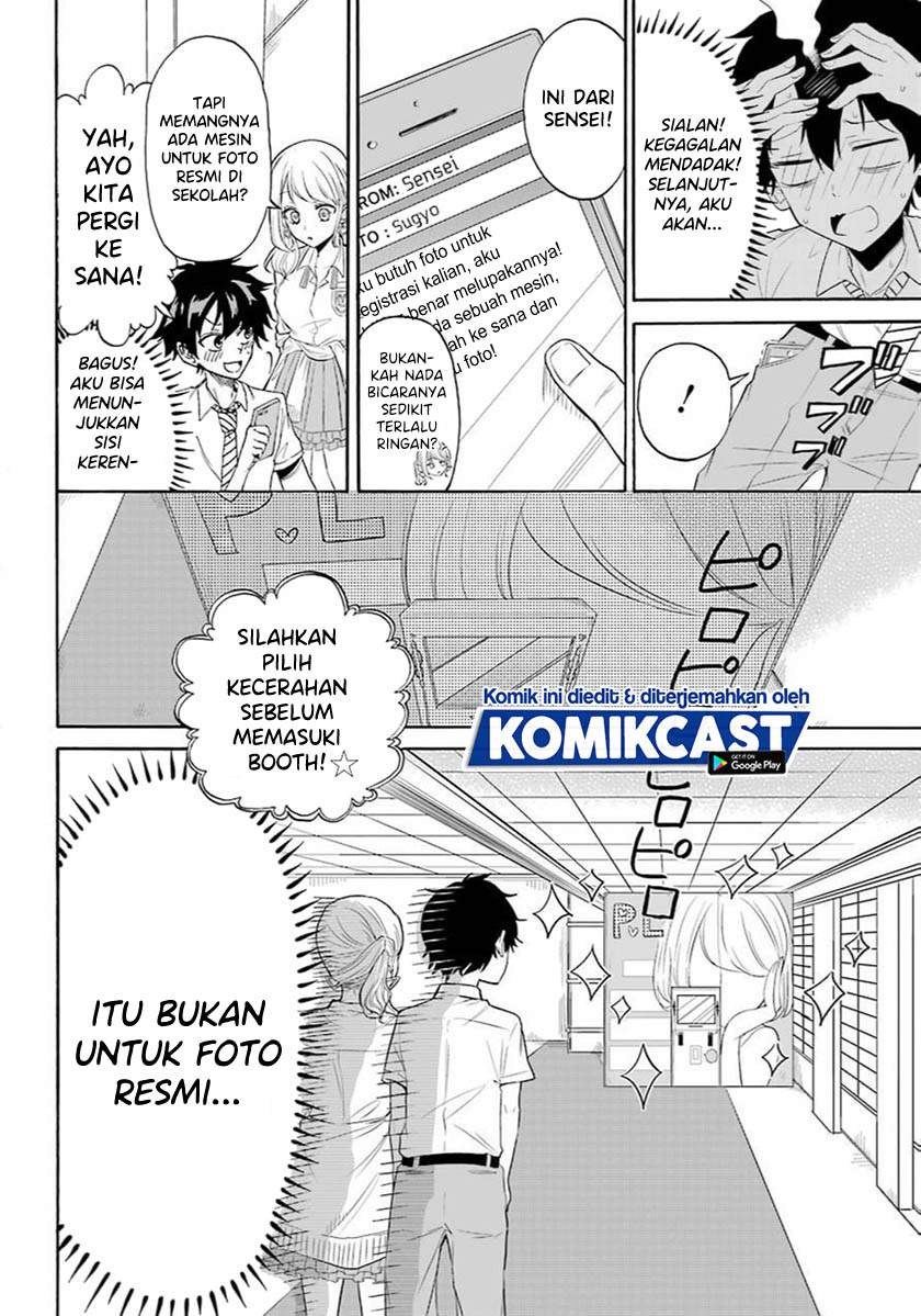 A Gyaru and Otaku who have entered a school where they will have to dropout if they cannot get a lover! Chapter 0.1 - halaman 29