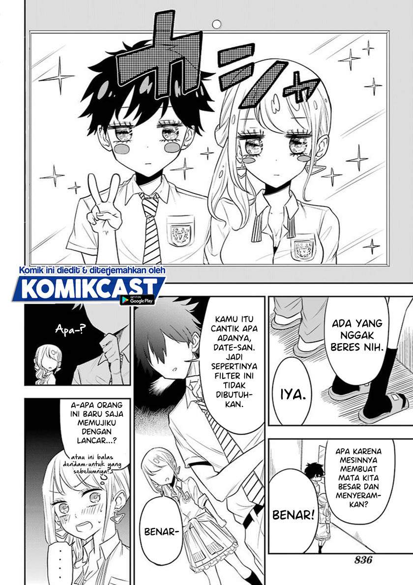 A Gyaru and Otaku who have entered a school where they will have to dropout if they cannot get a lover! Chapter 0.1 - halaman 31