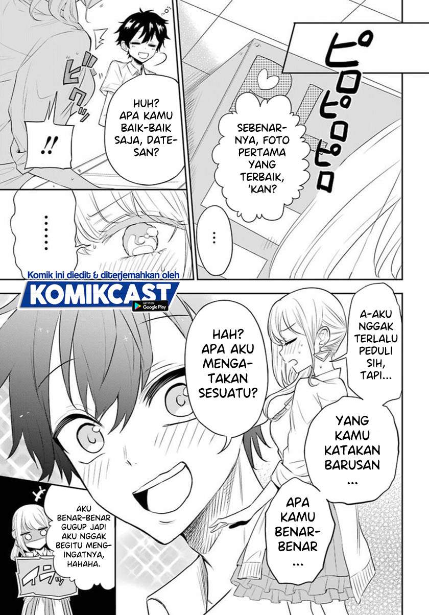 A Gyaru and Otaku who have entered a school where they will have to dropout if they cannot get a lover! Chapter 0.1 - halaman 32