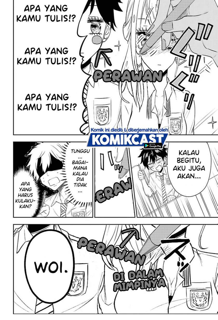 A Gyaru and Otaku who have entered a school where they will have to dropout if they cannot get a lover! Chapter 0.1 - halaman 33