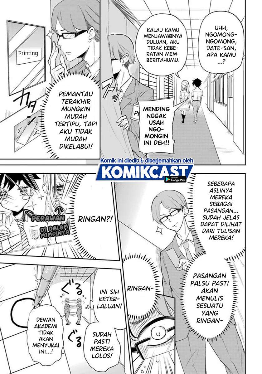 A Gyaru and Otaku who have entered a school where they will have to dropout if they cannot get a lover! Chapter 0.1 - halaman 34