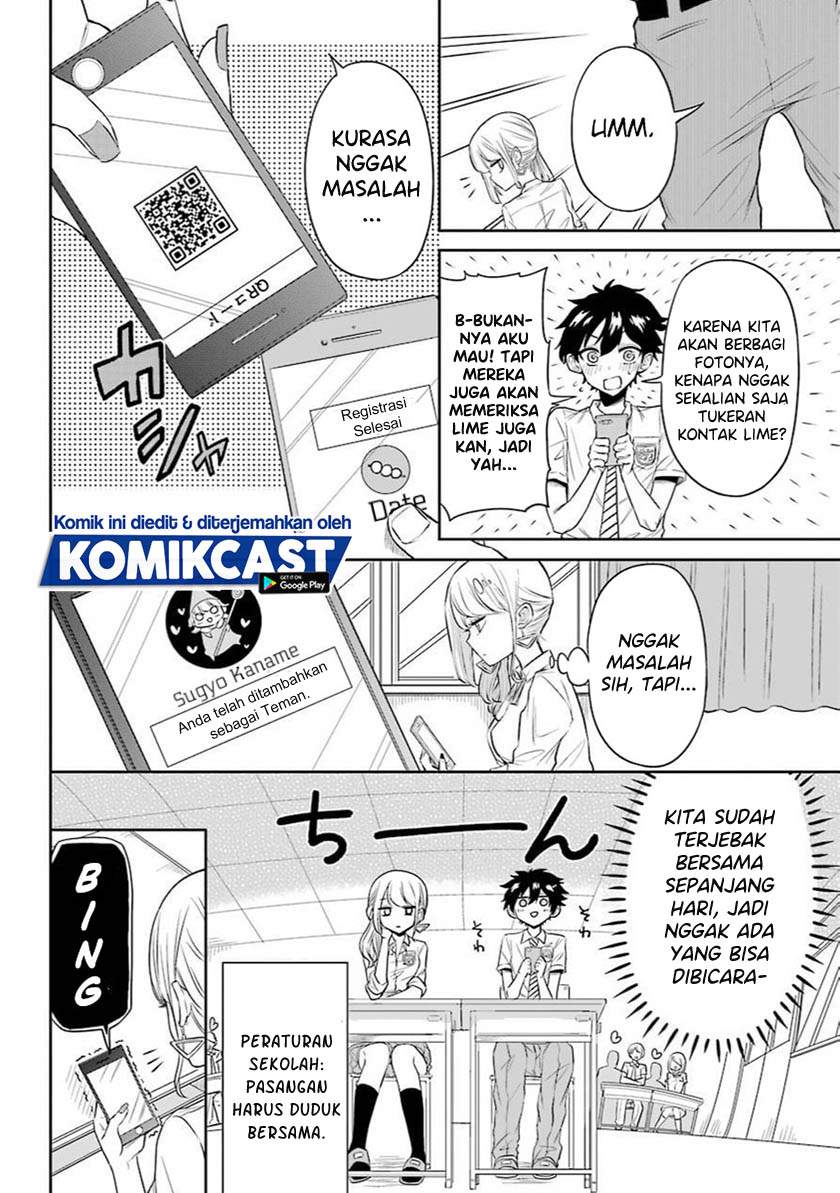 A Gyaru and Otaku who have entered a school where they will have to dropout if they cannot get a lover! Chapter 0.1 - halaman 35