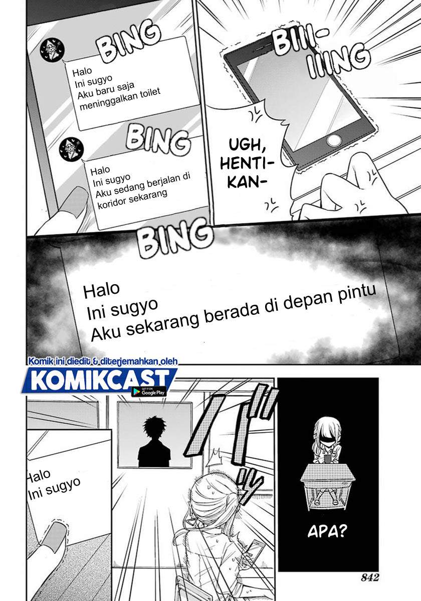 A Gyaru and Otaku who have entered a school where they will have to dropout if they cannot get a lover! Chapter 0.1 - halaman 37