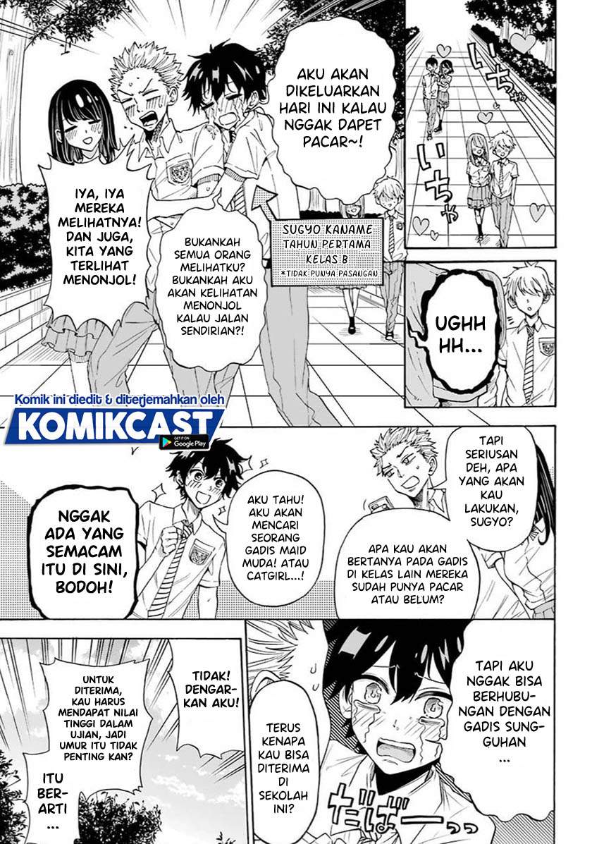A Gyaru and Otaku who have entered a school where they will have to dropout if they cannot get a lover! Chapter 0.1 - halaman 4
