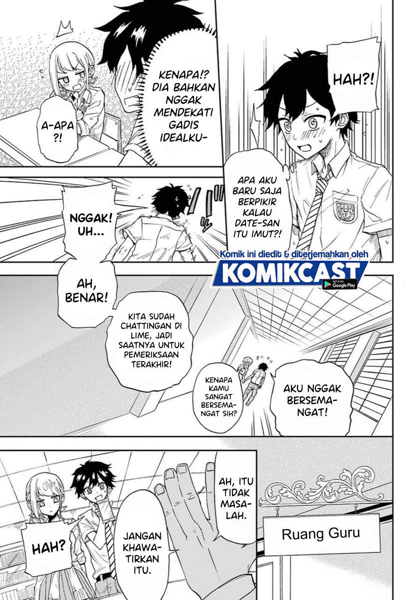 A Gyaru and Otaku who have entered a school where they will have to dropout if they cannot get a lover! Chapter 0.1 - halaman 40