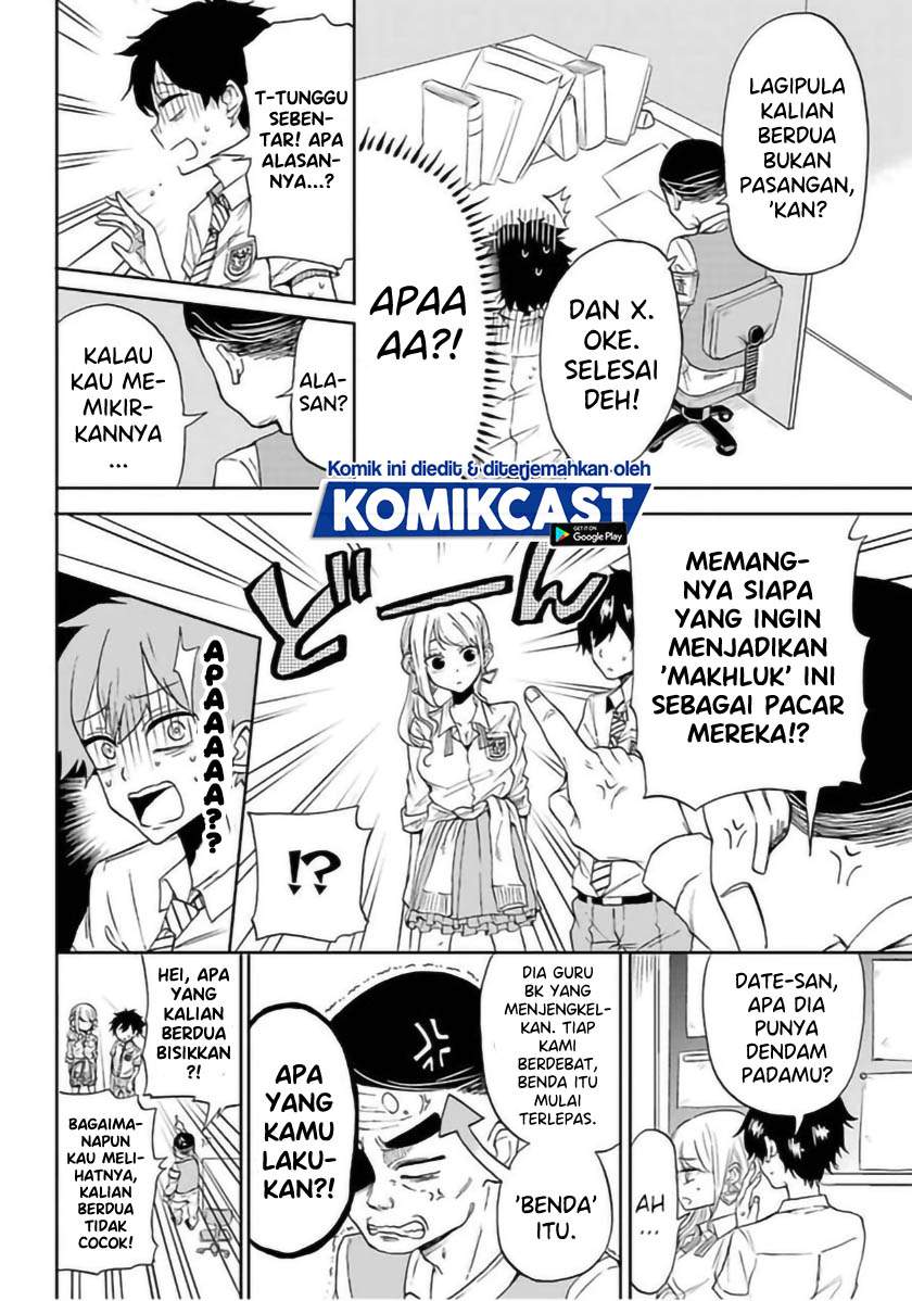 A Gyaru and Otaku who have entered a school where they will have to dropout if they cannot get a lover! Chapter 0.1 - halaman 41