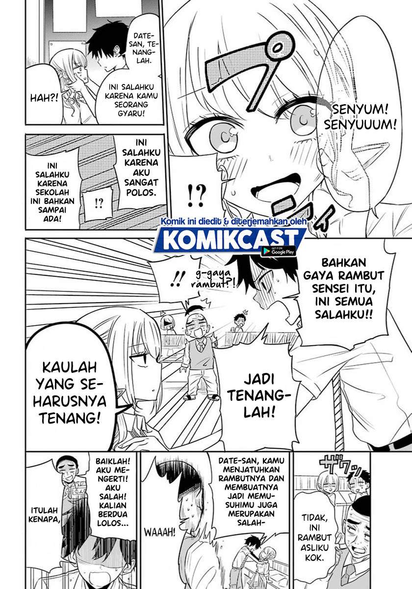 A Gyaru and Otaku who have entered a school where they will have to dropout if they cannot get a lover! Chapter 0.1 - halaman 43