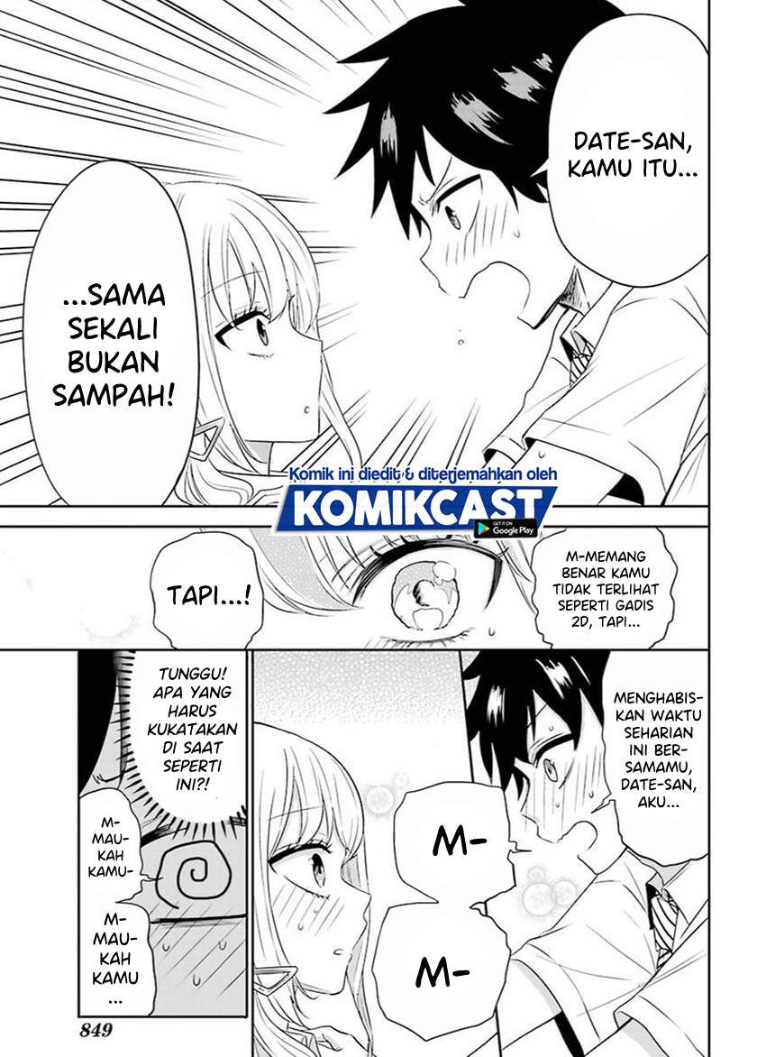 A Gyaru and Otaku who have entered a school where they will have to dropout if they cannot get a lover! Chapter 0.1 - halaman 44