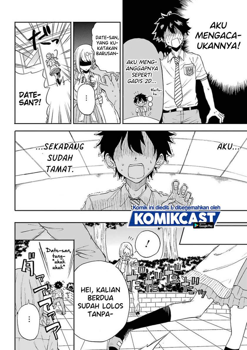 A Gyaru and Otaku who have entered a school where they will have to dropout if they cannot get a lover! Chapter 0.1 - halaman 47