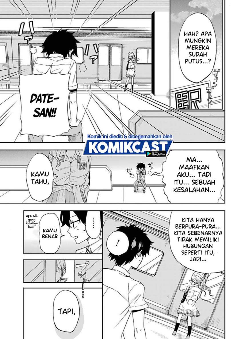 A Gyaru and Otaku who have entered a school where they will have to dropout if they cannot get a lover! Chapter 0.1 - halaman 48