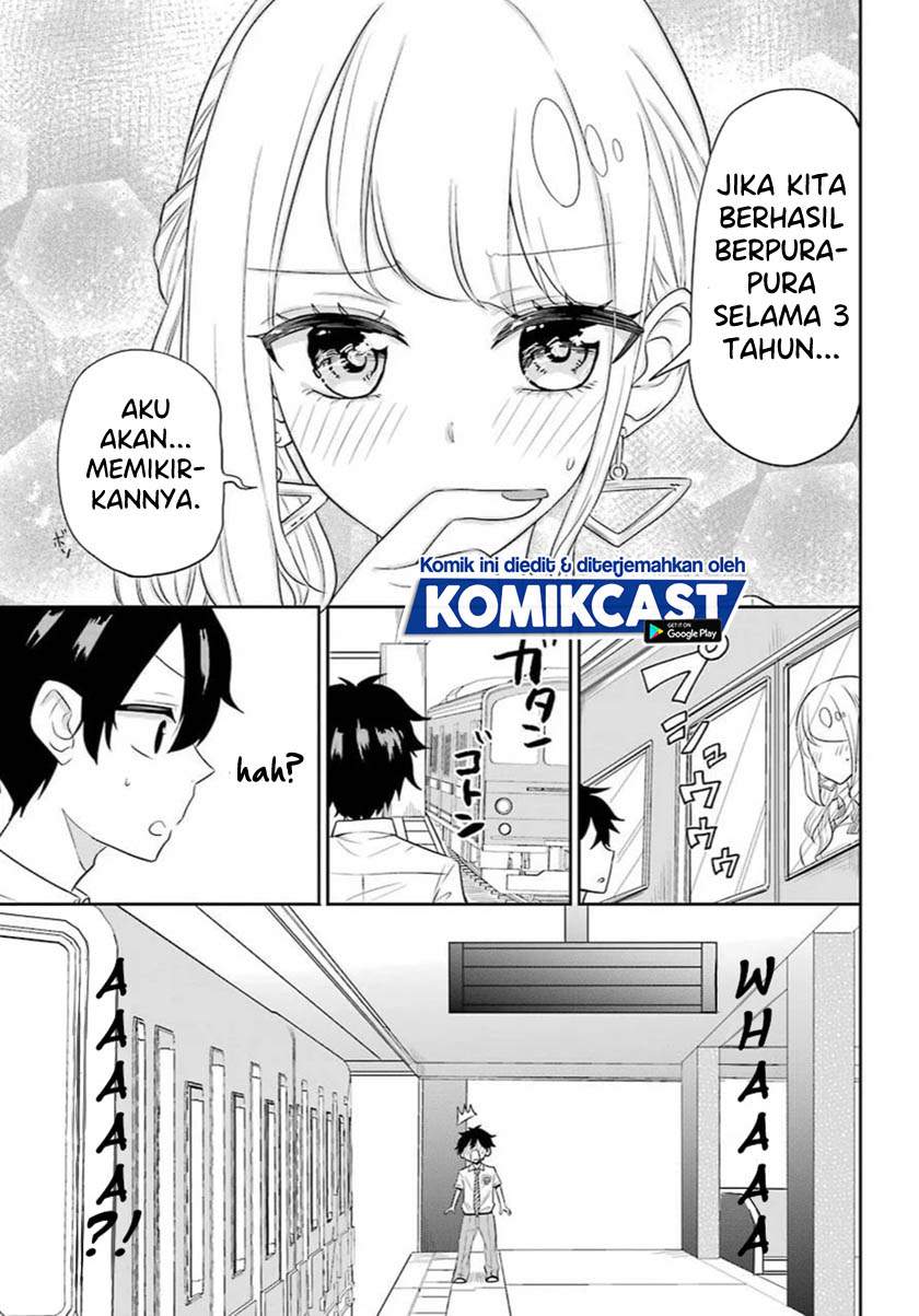 A Gyaru and Otaku who have entered a school where they will have to dropout if they cannot get a lover! Chapter 0.1 - halaman 50