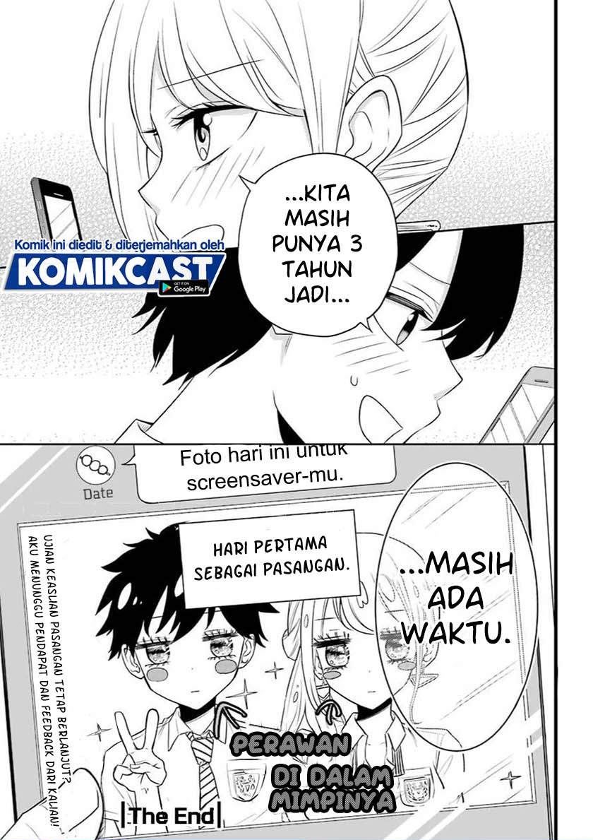A Gyaru and Otaku who have entered a school where they will have to dropout if they cannot get a lover! Chapter 0.1 - halaman 52