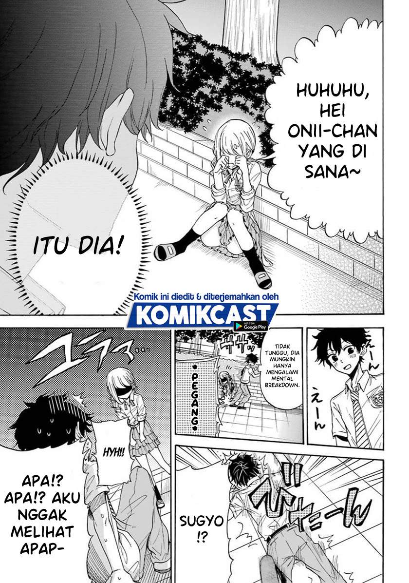 A Gyaru and Otaku who have entered a school where they will have to dropout if they cannot get a lover! Chapter 0.1 - halaman 6
