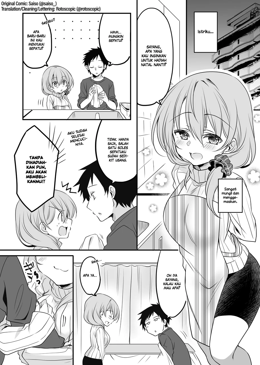 A Happy Couple Chapter 2 - halaman 2