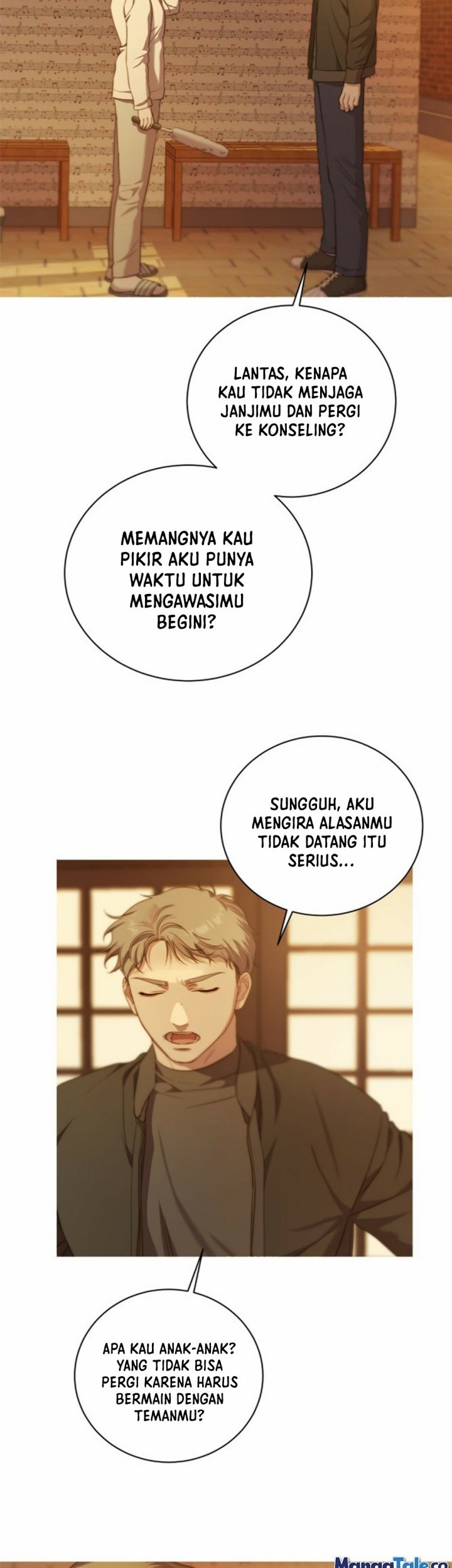 A Heartfelt Andante Chapter 11 - halaman 1