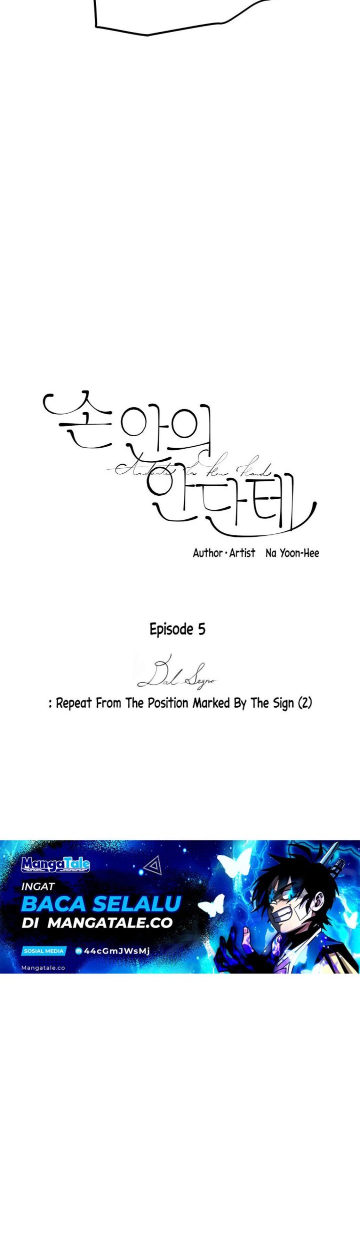 A Heartfelt Andante Chapter 5 - halaman 3