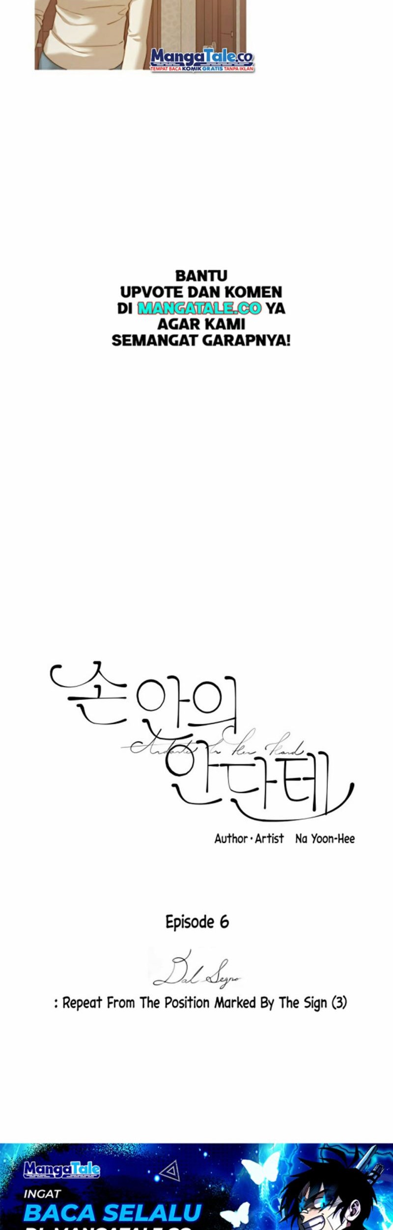 A Heartfelt Andante Chapter 6 - halaman 17