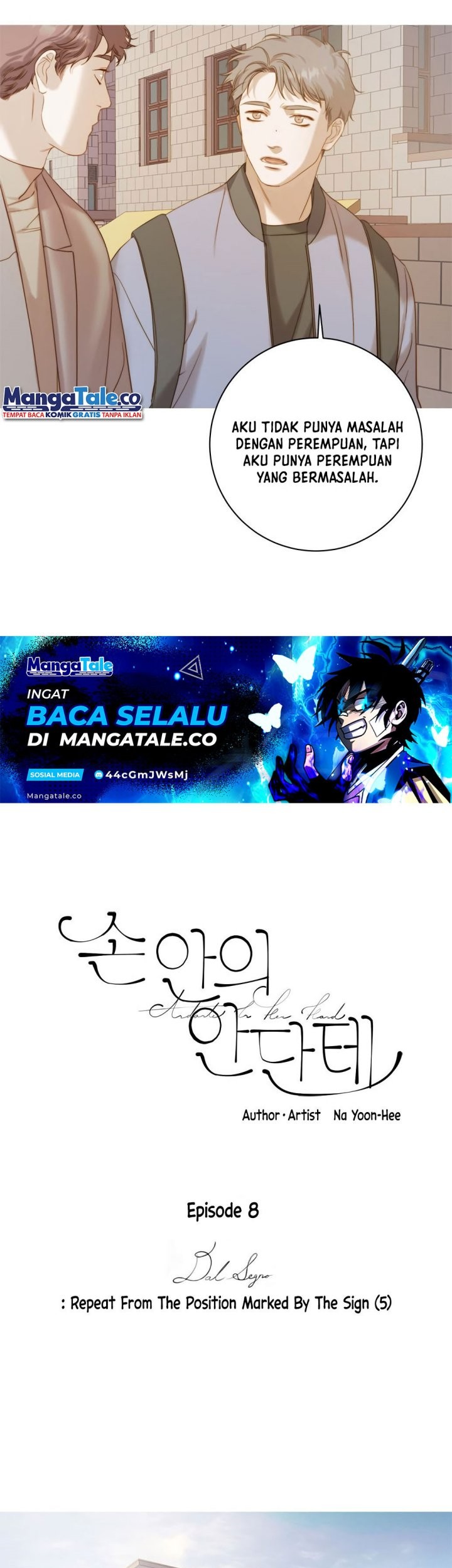 A Heartfelt Andante Chapter 8 - halaman 14