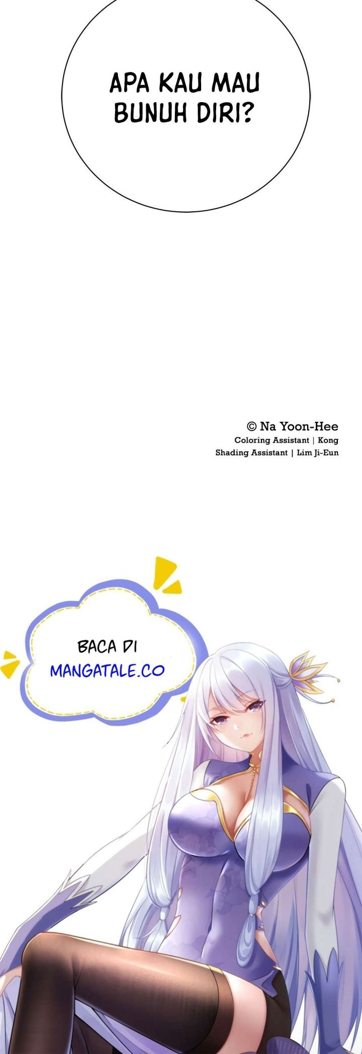 A Heartfelt Andante Chapter 8 - halaman 44