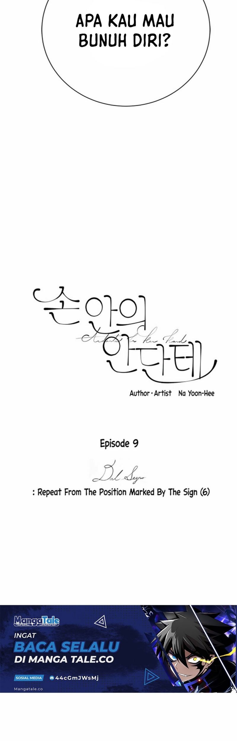 A Heartfelt Andante Chapter 9 - halaman 4