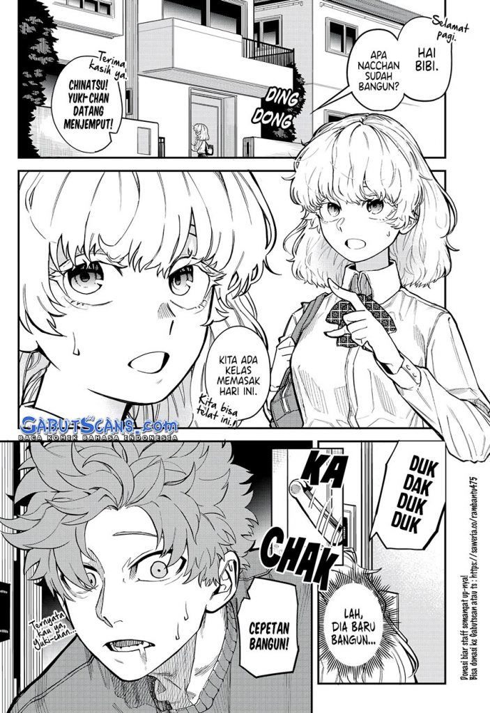 A Helpless Childhood Friend Chapter 0 - halaman 2