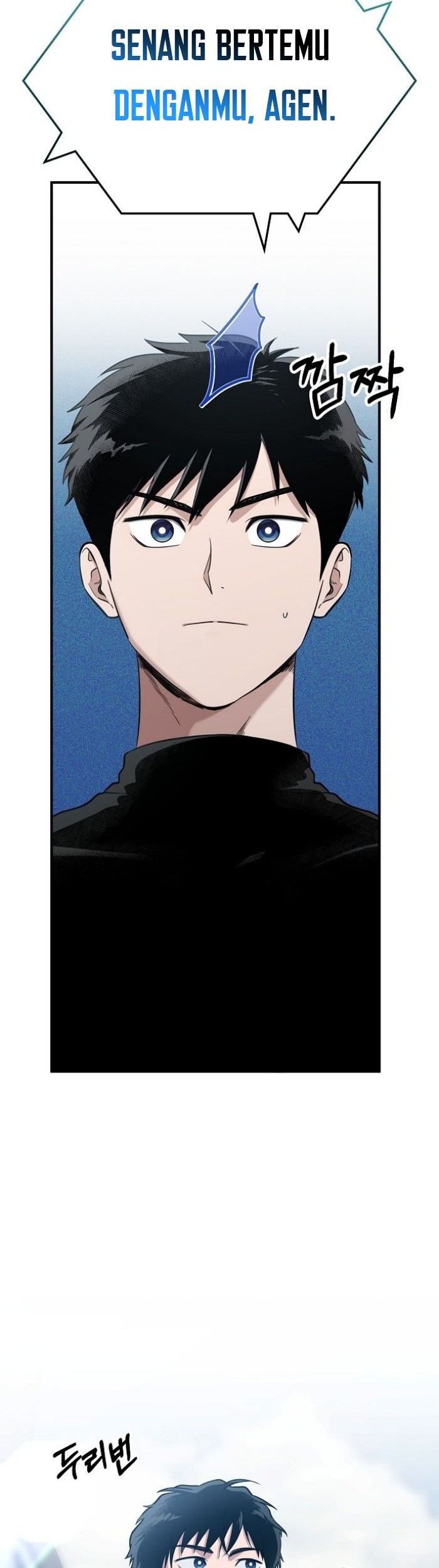 A Hero Who Does Everything Well Chapter 1 - halaman 15