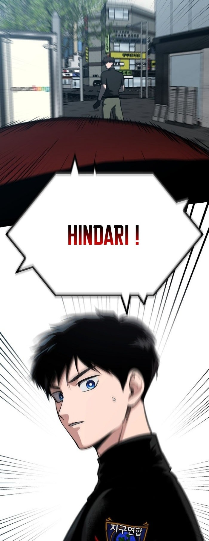 A Hero Who Does Everything Well Chapter 1 - halaman 26