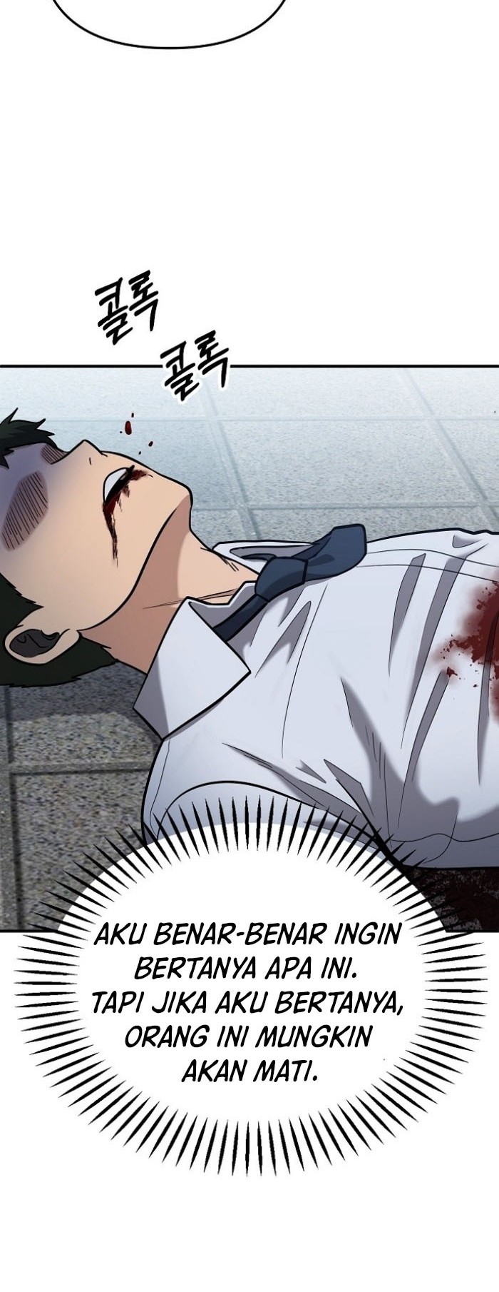 A Hero Who Does Everything Well Chapter 1 - halaman 50