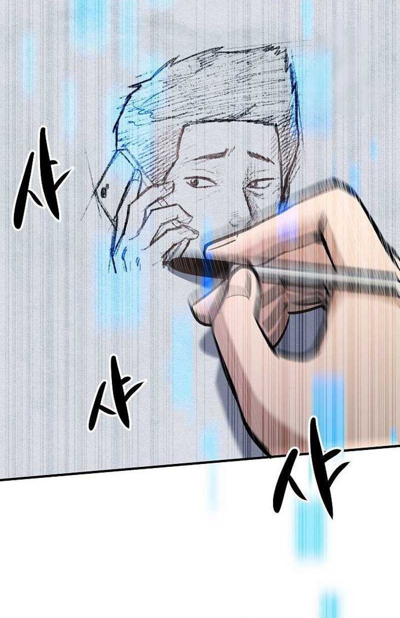 A Hero Who Does Everything Well Chapter 11 - halaman 15